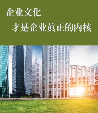 广元市火化设备常见故障诊断与预防性维护指南