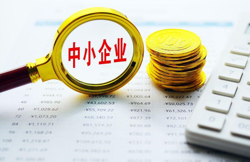 广元市殡葬信息网殡葬救助申请流程及资格审核要点
