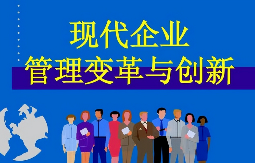 2024年广元市公益性公墓（雪峰、龙山）价格体系说明
